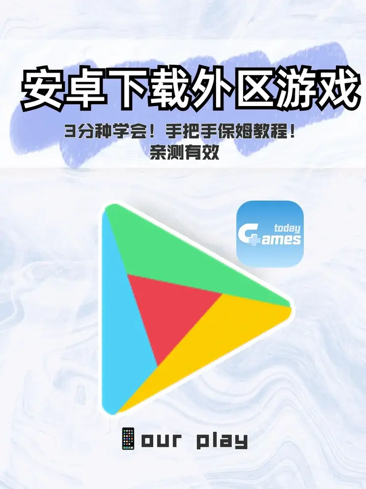 12博网页最新地址截图0